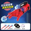 Lançador de Teia de Aranha Herói Aranha Lançador de Teia Luvas Tecnologia Preta Brinquedo Infantil Meninos Arma de Dardos Macios Pode Ser Disparada