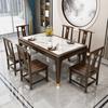 Nueva Mesa y Sillas de Comedor Rectangulares de Madera Maciza Ébano Estilo Chino Combinación para Sala de Estar Hogar Apartamento Pequeño Mesa de Comedor Moderna de Placa de Roca