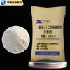 Tianjin Xiangruixin Lauril Sulfato de Sódio Grau Analítico Ar 25Kg/Saco Lauril Sulfato de Sódio Atacado Reagente