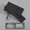 Etiquetas Personalizadas para Roupas Masculinas e Femininas, Papel Touch, Cartão Preto, Impressão de Etiquetas de Pendurar, Cartão de Pendurar, Marcas de Roupas Personalizadas, Etiquetas de Pendurar com Hot Stamping