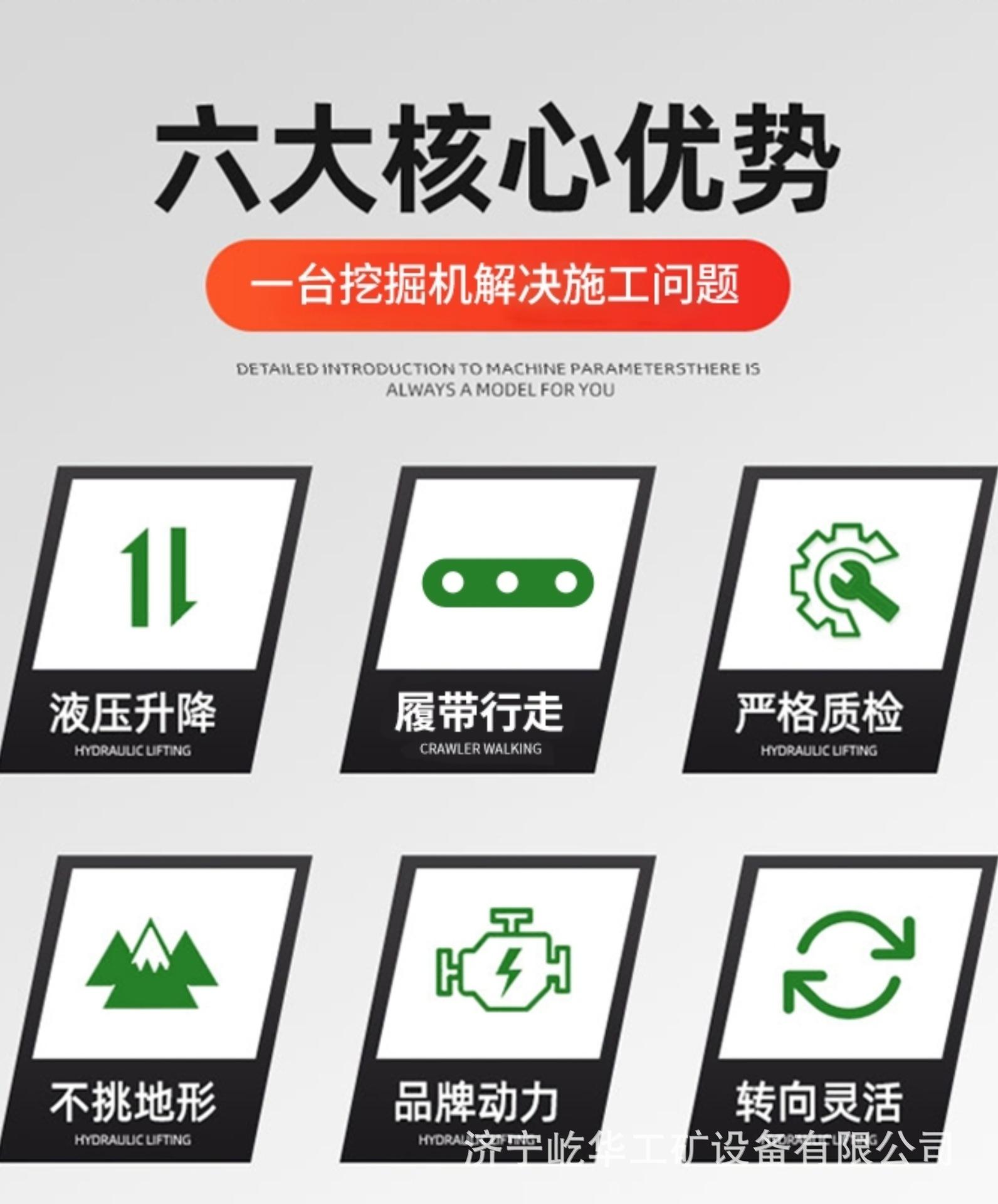 小挖N2.jpg
