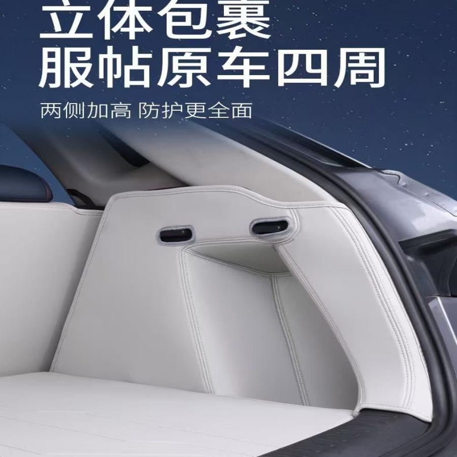 汽车货物垫