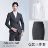 Conjunto de Traje Rayado Profesional Unisex 2026 Nueva Ropa de Negocios de Alta Gama para Primavera y Otoño Ropa de Trabajo para Gerente y Supervisor
