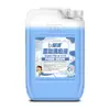 25 kg Detergente para Ropa Perfumado para el Hogar con Fragancia Limpia y Duradera Jabón para Lavandería Comercial Fragancia para Lavanderías
