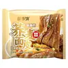 Fresco fragante antojo auténtico envoltorio de fideos de trigo sarraceno pasta de sésamo aceite rojo 0 ácido graso picante no frito reemplazo de comida sin cocinar remojar mezclar fideos grano grueso