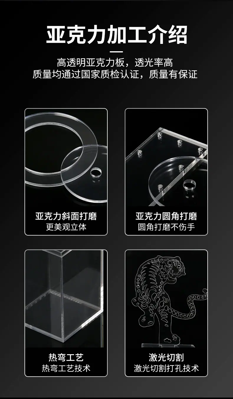 详情(1)_09.jpg
