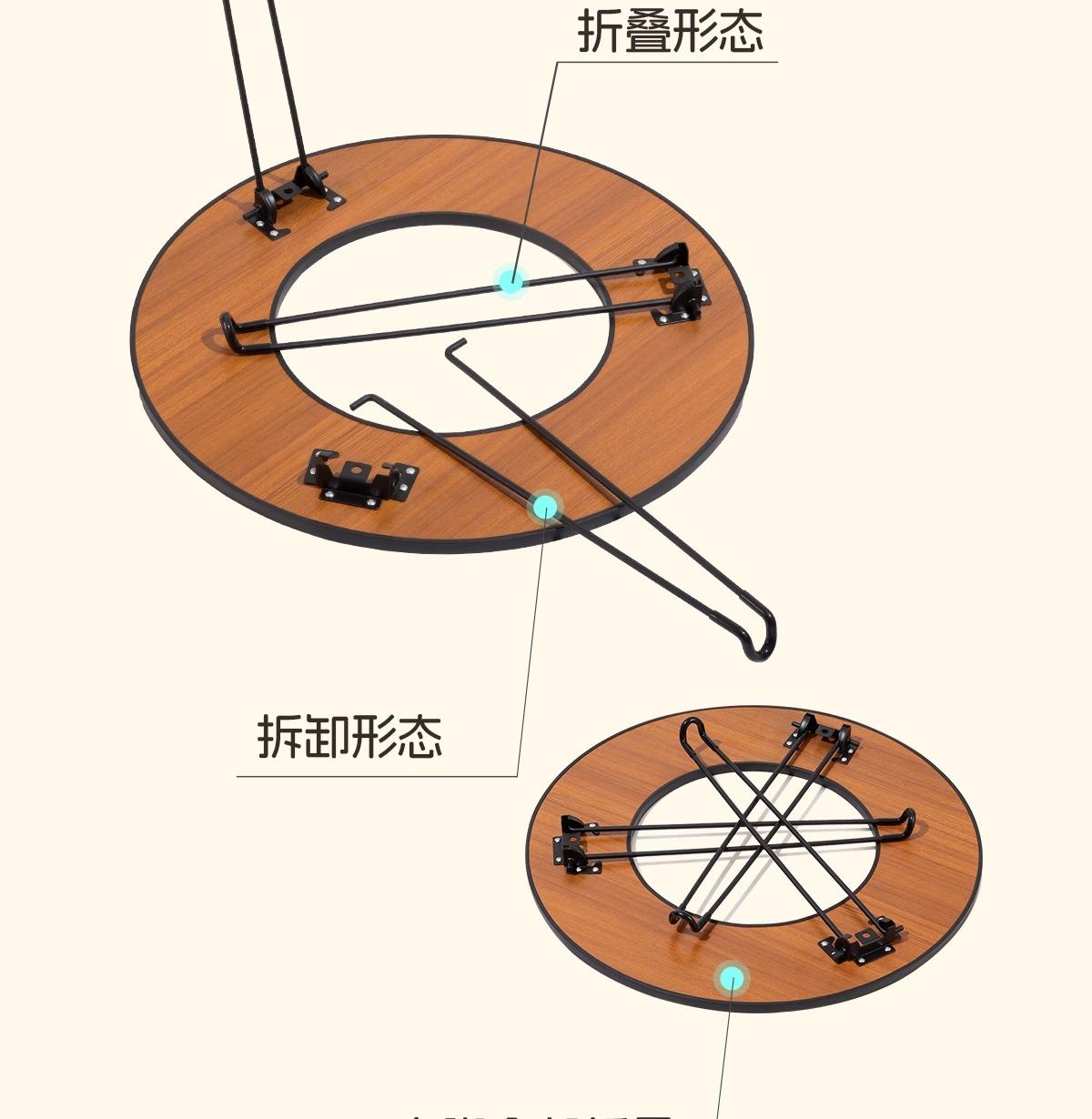 详情图片_17.jpg
