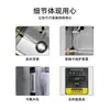 Hervidor y Dispensador de Agua Comercial Yufei Yongqiang para Fábricas, Escuelas, Sitios de Construcción y Comedores con Calentador de Agua Digital por Microcomputadora