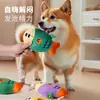 Juguete para Perro de Pez Gordo que Hace Sonido Simulado, Juguete para Gato para Limpiar Dientes y Hacer Sonido, Juguete Interactivo para Entretenimiento Propio y Alivio del Aburrimiento