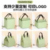 Bolsa Térmica para Pastel Fresco con Cierre Aislante Bolsa Térmica Reforzada Espesa para Restaurante para Llevar Bolsa Térmica de Algodón con Papel de Aluminio Bolsas Térmicas al por Mayor