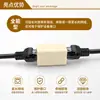 Conector de Red RJ45 al por Mayor del Fabricante, Adaptador de Extensión Telefónica, Adaptador de Conexión Telefónica, Accesorios para Computadora
