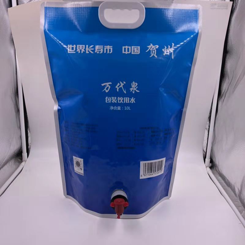 微信图片_2018110208350716.jpg