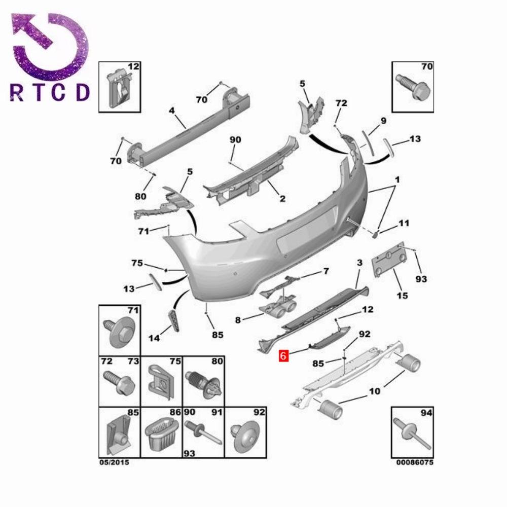 745336后保险杠装饰条7