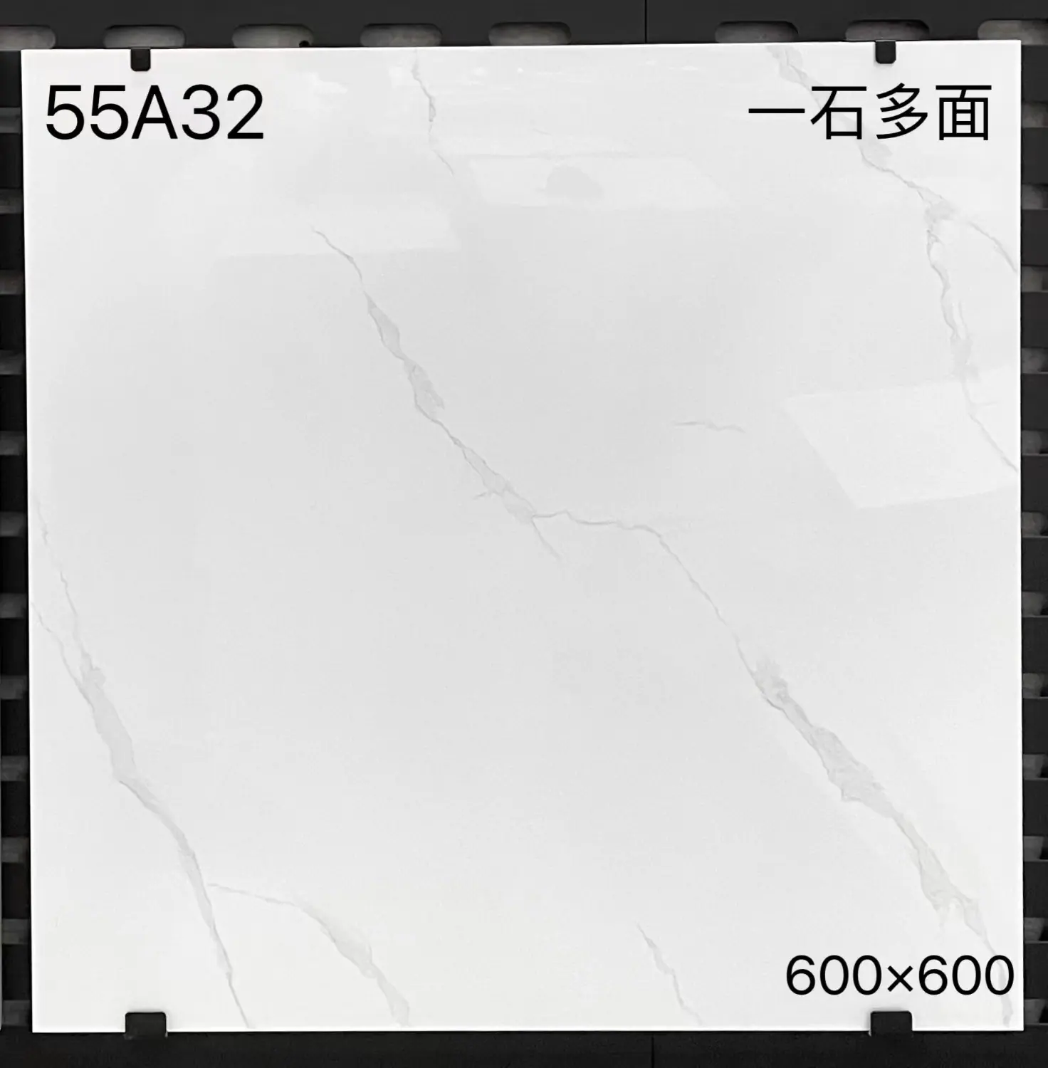 55A32.jpeg