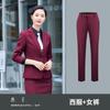 Outono e Inverno Preto Clássico Slim Business Suit Mulheres Recepção do Hotel Host Dress Suit Homens
