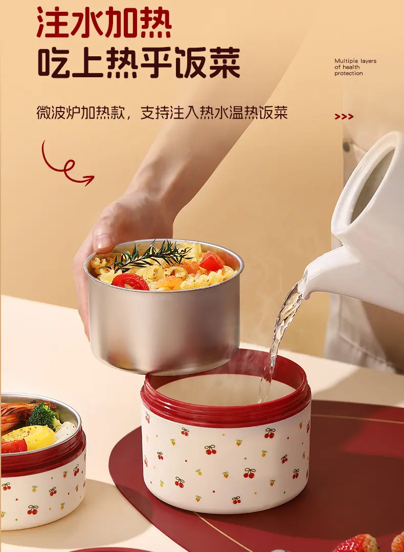 详情页(1)_14.jpg