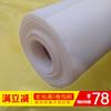 Malla de Poliéster DIY Autoadhesiva Malla para Pantalla AntiMosquitos Pantalla para Ventana Pantalla a Prueba de Insectos Reparación de Pantalla Magnética Fibra de Vidrio Ventana