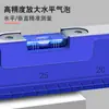 Regla de Nivelación Doméstica de Alta Precisión, Herramienta Instrumento de Equilibrio Sólido Anti-Caída Pequeña de Aleación de Aluminio con Imán Fuerte