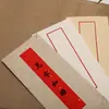 Estilo Chinês Antigo Clássico Retro Envelope Arte Retro Estilo Tradicional Chinês Couro Yunlong Envelope de Papel Xuan Envelope de Papel Vermelho