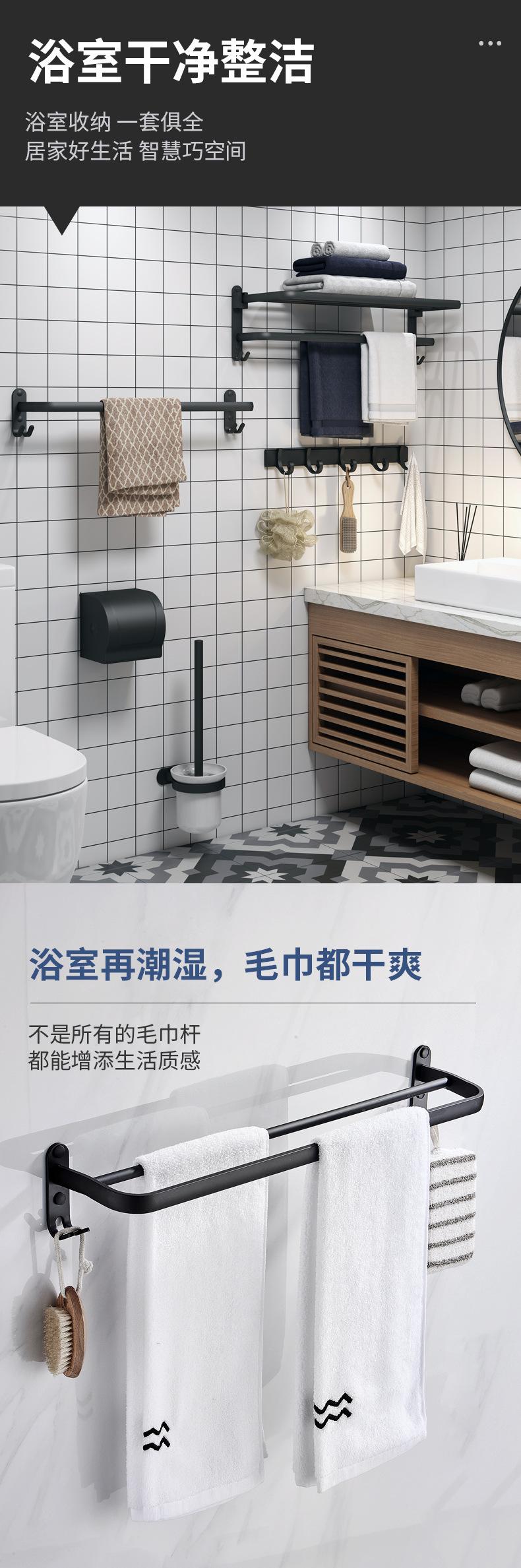 商品详情29.jpg