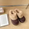 Pantuflas de algodón felpa pantuflas de invierno de pelo mujer exterior casual suela de plataforma personas bajas suela súper gruesa punta cerrada 2026 felpa