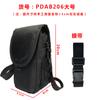 Terminal portátil bolsa de armazenamento para handset RFID coletor de logística expressa PDA terminal portátil capa protetora