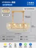 Lámpara Creativa para Sala de Estar, Iluminación de Lujo de Cristal de Alta Gama, Lámpara de Vestíbulo Estilo Nuevo, Candelabro para Dormitorio y Comedor