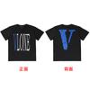 Vlone saludo manga corta V grande dragón chino limitado Fujiwara Hao Guanxi Wang Yibo con suelto pareja hombres