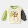 [Liquidación de Tallas Agotadas] Ropa de Bebé Sudadera de Manga Larga para Niño Atuendo de Otoño Ropa de Bebé para Niña de Primavera y Otoño Tops para Niños