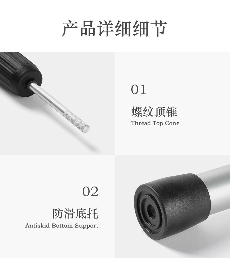 详情页_13.jpg