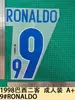 Jersey de Brasil de visitante 1998 Talla de adulto A+ Número 9 RONALDO Letra Número Estampado en Caliente Pegatina de Transferencia Térmica