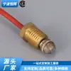 Suministro R3623 Accesorios para Calentador de Chimenea de Gas Sensor de Temperatura de Micro Potencial Termopila Accesorios de Calor
