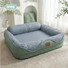 Cama Refrescante Espesa de Verano para Perros, Cama Elevada y Espesa de Verano para Mascotas con Almohada Protectora para el Cuello, Esterilla Refrescante de Seda de Hielo