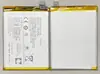 Aplicable a la batería del teléfono móvil Vivo V21 5G V21E B- Q6 2222mAh