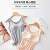 Camiseta deportiva modal transfronteriza para mujer, con tirantes anchos, sin varillas y con copas incorporadas, adecuada para yoga, fitness y como prenda interior.