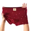 Cueca Boxer Masculina Huajie Long Nova Estampada Vermelha para o Ano de Nascimento, Boxer Vermelho, Respirável Tamanho Grande Dropshipping