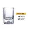 Juego de Copas Altas de Cristal para Vino Blanco para el Hogar Hotel Comercial Copa Pequeña para Vino Moutai Fondo Grueso Copa Bala Juego de Vino al Por Mayor