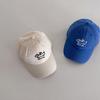 Gorra de Béisbol Coreana Qiunan para Niños Estilo Nuevo Primavera y Otoño 2026 Gorra de Sol para Niños y Niñas Gorra de Bebé Gorra de Pico