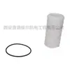 2901041300 Paquete de Filtros Atlas Accessories Osd22-90