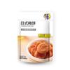 Huaweiheng Pastel de Ciruela Estilo Japonés 52g Pastel de Ciruela con Cáscara de Mandarina Ciruela Verde sin Semilla Snacks de Fruta Deshidratada al Por Mayor