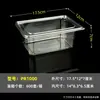 Caja de Embalaje Transparente para Snacks, Pasteles Retorcidos, Pasteles de Luna, Frutos Secos, Caja de Embalaje de Plástico Desechable para Pastelería y Alimentos