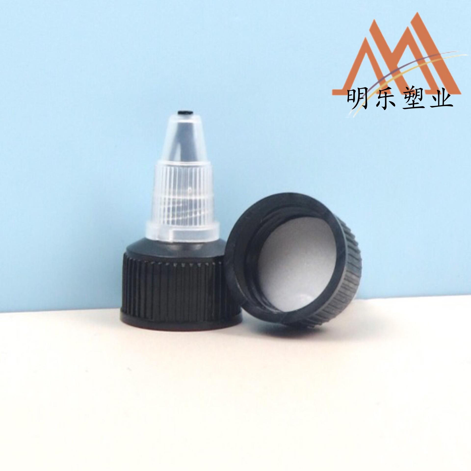 20-410旋转尖嘴盖-02