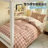 Juego de ropa de cama de tres piezas para dormitorio de estudiantes de algodón, algodón puro, modelo nuevo 2026, funda de edredón, funda para cama individual, ropa de cama adecuada para todas las estaciones