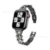Adequado para Apple Watch com cadeia de ajuste de metal em forma de coração iwatchs10 diamante liga de zinco explosões transfronteiriças