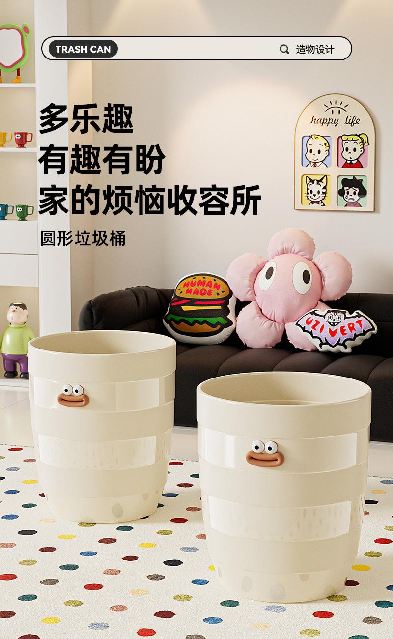 详情_01.jpg