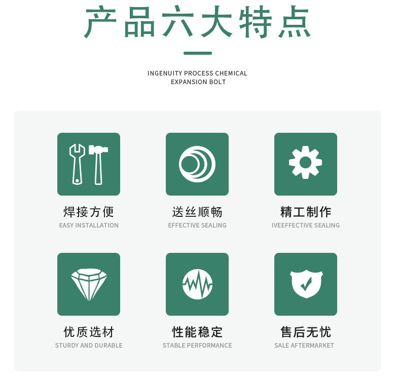 317L详情6