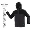 Chaqueta de Trabajo de Terciopelo Grueso de una Pieza con Capucha Desmontable, Resistente al Viento, Cálida, con Forro de Terciopelo, Chaqueta de Esquí, Logo de Impresión Personalizada