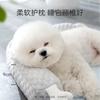 Novo Cão Cool Sense Almofada Big Eye Canil de Cachorro Bonito Cão Pequeno Primavera e Verão Cama de Cachorro Canil de Gato Canil de Cachorro Canil de Gelo de Verão