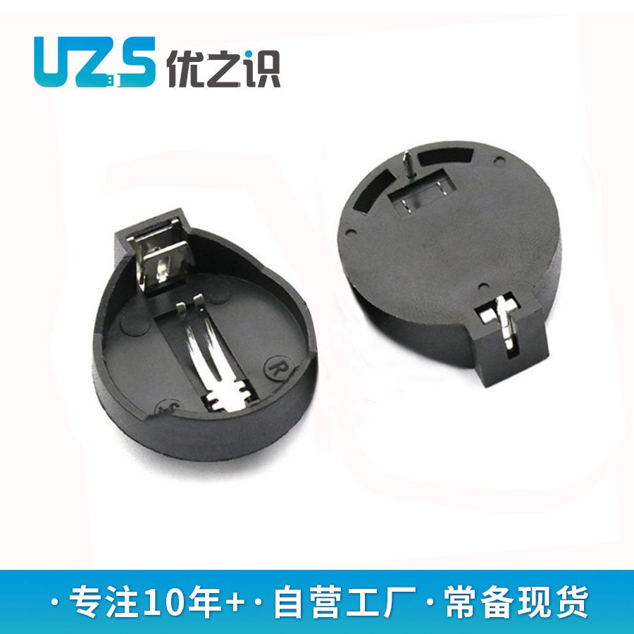 主示 900-900带logo水印新