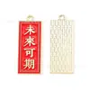 Bendiciones de Temporada de Graduación Título Inspirador Lista Dorada Joyería de Aceite Accesorios Colgante DIY Cadena para Teléfono Móvil Colgante para Llavero
